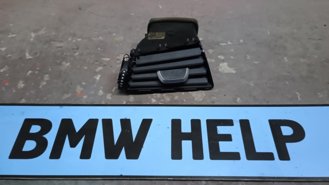 Решітка повітроводу ліва 64229329545 BMW