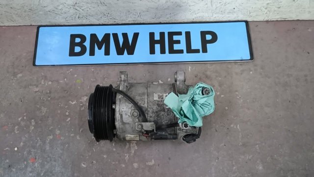 Компресор кондиціонера 64529295050 BMW
