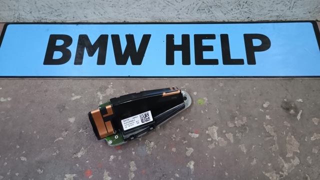 Антена автомобильна 65208794263 BMW