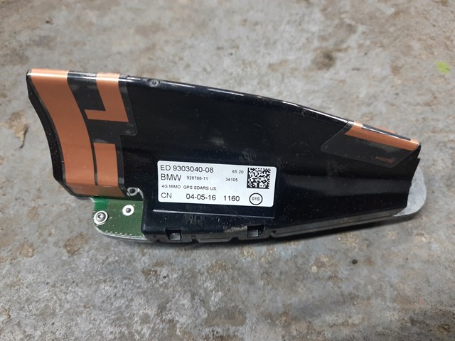 Антена автомобильна 65209303040 BMW