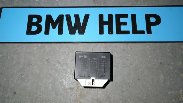 Модуль (блок ЕБУ) управління парктроніком 66207943996 BMW