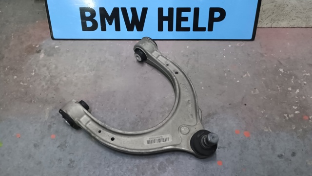 Важіль передньої підвіски верхній, лівий/правий 6861185 BMW