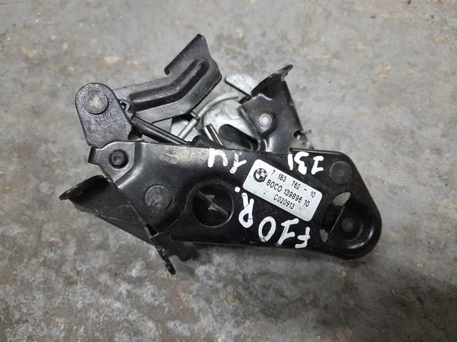 Замок капота, правий 7183762 BMW