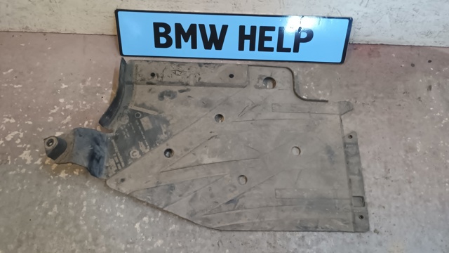 Захист днища, паливного бака 7258049 BMW