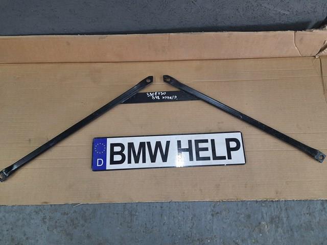 Розпірки стійок передніх 7378711 BMW