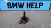 Датчик рівня масла двигуна 7508003 BMW