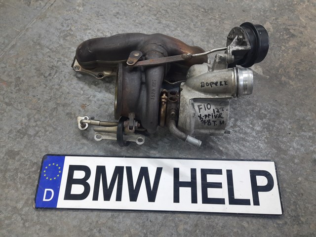 Турбонаддув 7588938 BMW
