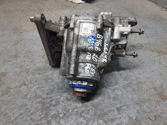 Коробка роздавальна 7646889 BMW