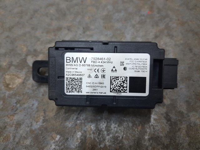 Центральний замок приймач 7928461 BMW