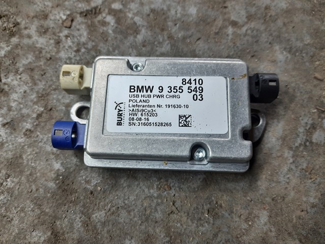 USB-розгалужувач 84109355549 BMW
