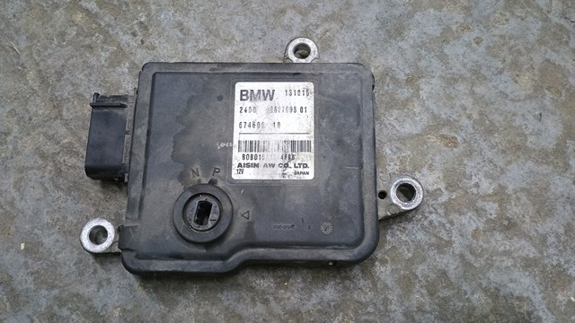 Механізм управління КПП 8627098 BMW