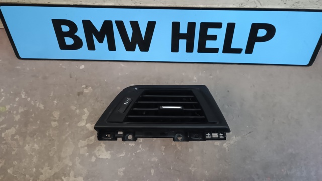 Решітка повітропровода права 9218550 BMW
