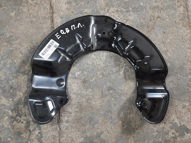 Кожух гальмівного диска A2474210120 MERCEDES