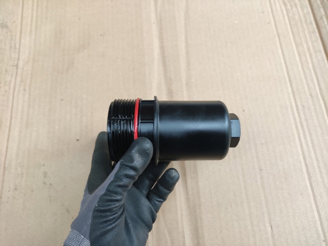 Кришка масляного фільтра 06L115401L VAG