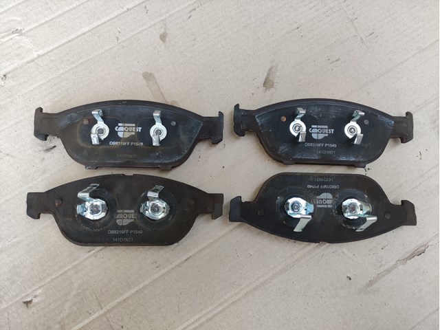 Тормозні колодки 4GD698151C VAG