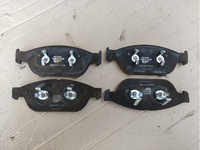 Тормозні колодки 4GD698151C VAG