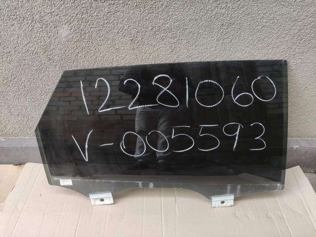 Скло заднє праве 4KE845026A VAG
