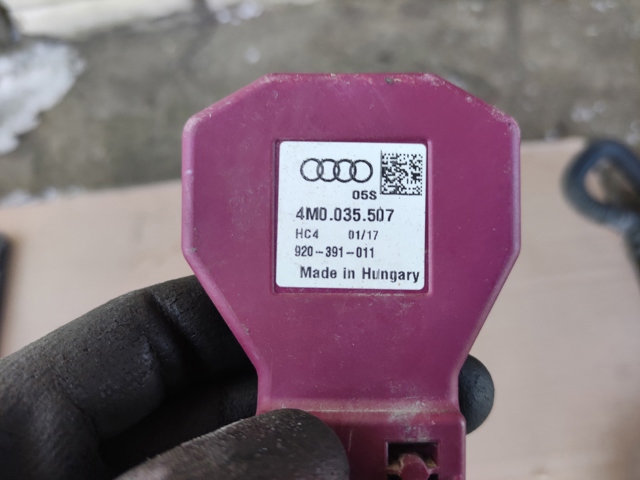 Антена автомобильна 4M0035507 VAG