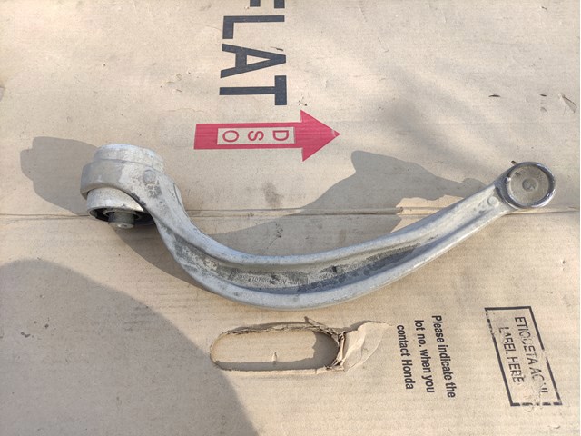 Ходова 4M0407693D VAG