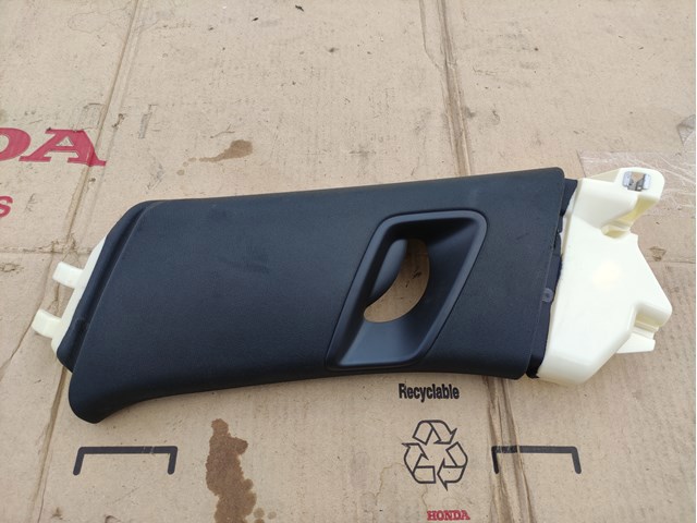 Обшивка стійки кузова внутрішня, задня права 4M0867288DK23 VAG