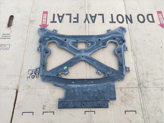 Підсилювач переднього підрамника 4M1399345C VAG