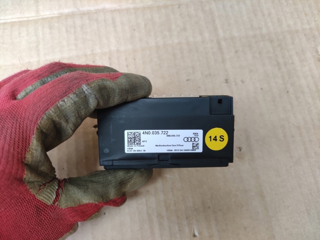 USB-розгалужувач 4N0035722 VAG