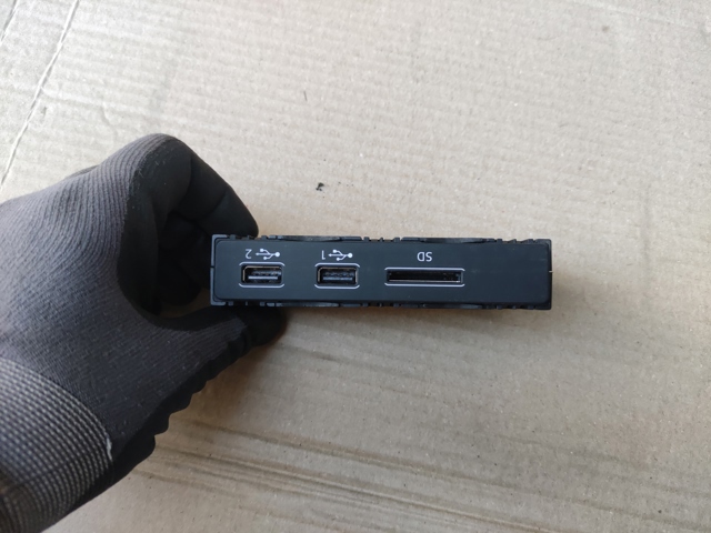USB-розгалужувач 4N0035726A VAG