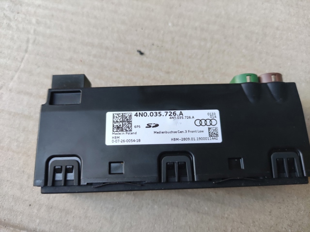 USB-розгалужувач 4N0035726A VAG