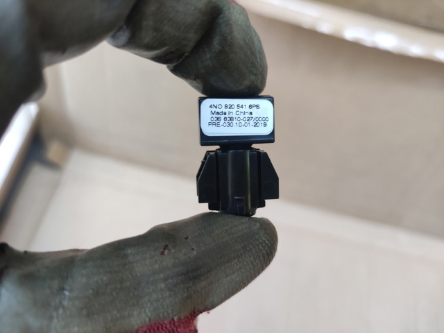 Датчик температури салону 4N0820541 VAG