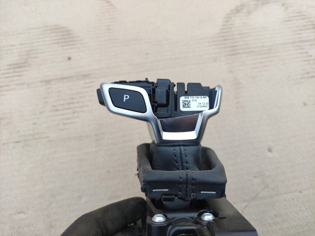 Ручка важеля коробки передач 80B713140GIBR VAG