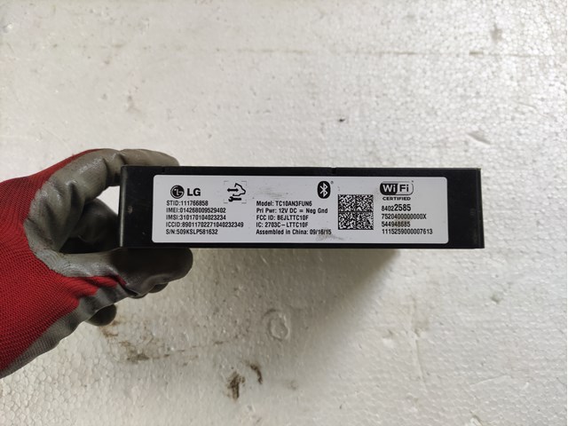 Блок керування Bluetooth 84022585 GM