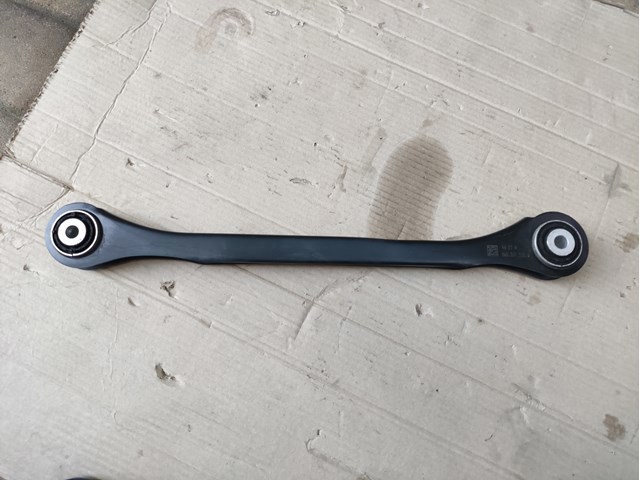 Розтяжка задньої підвіски 8W0501530D VAG