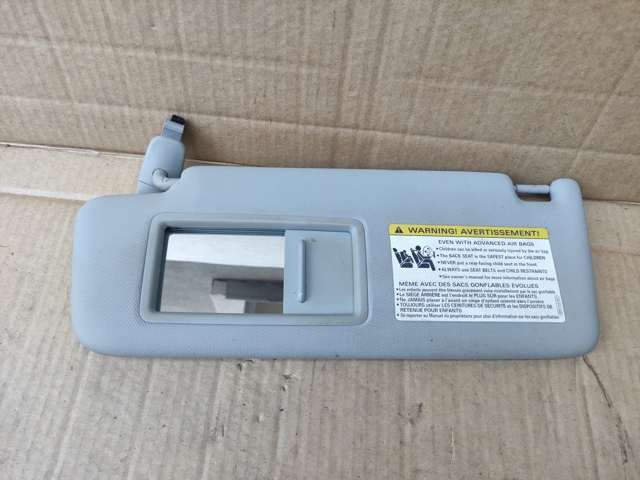 Козирок 8W0857551BEA7 VAG