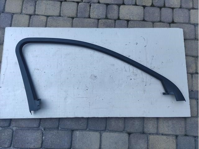 Обшивка-облицювання багажника 8W0867609 VAG