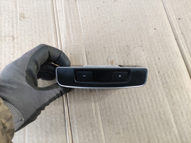 Блок управління кондиціонером 8W0919158 VAG