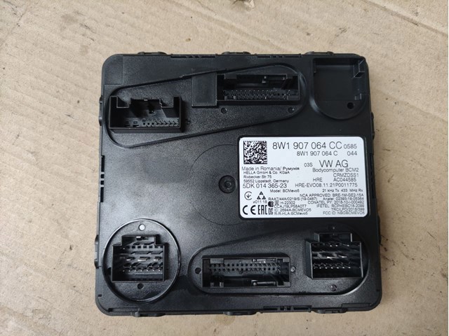 Блок комфорту 8W1907064CC VAG