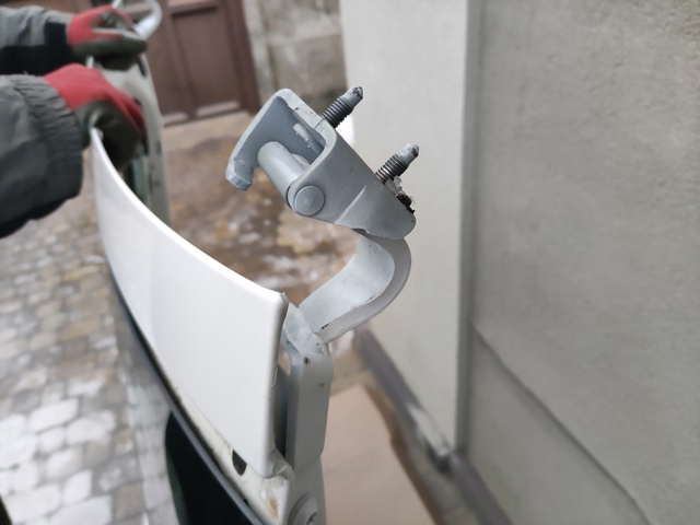 Петля багажника 8W8827300A VAG