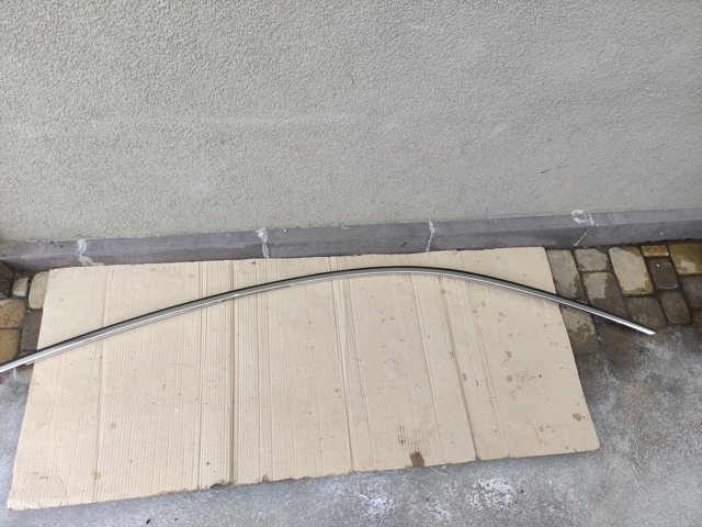 Накладка даху права 8W88537042ZZ VAG