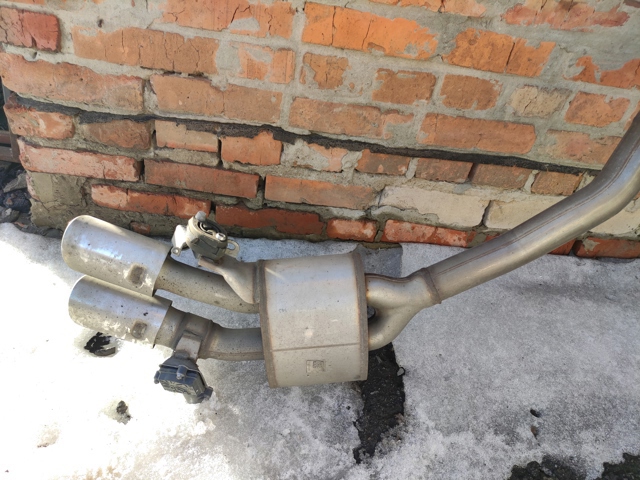Глушник задній 8W9253610D VAG