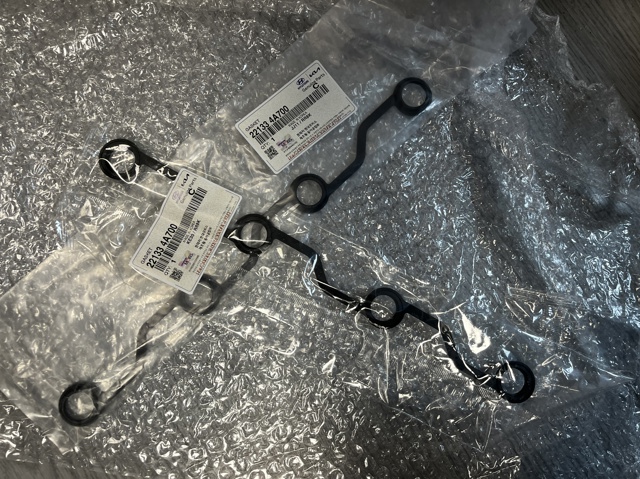 Прокладка клапанної кришки двигуна, нижня 221334A700 HYUNDAI