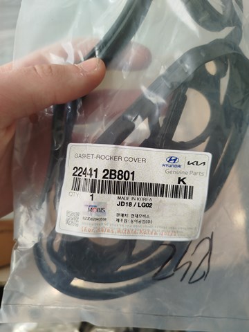 Прокладка клапанної кришки двигуна 224412B801 HYUNDAI