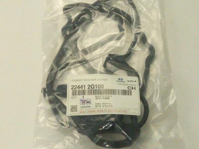 Прокладка кришки клапанної  224412G100 HYUNDAI