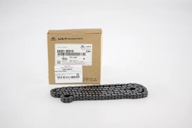 Комплект приводу ГРМ ланцюгової 243212E010 HYUNDAI