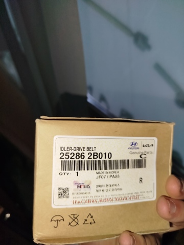 Ролик приводного ременя, паразитний 252862B010 HYUNDAI
