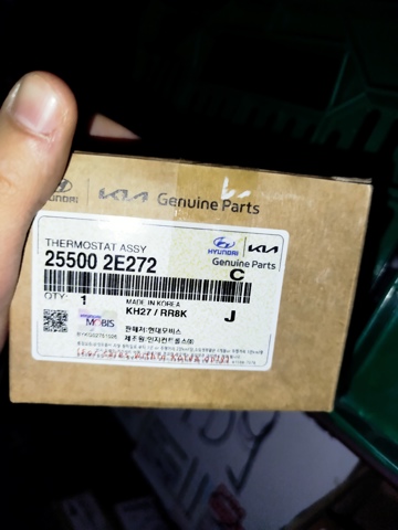 Кришка корпусу термостата 255002E272 HYUNDAI