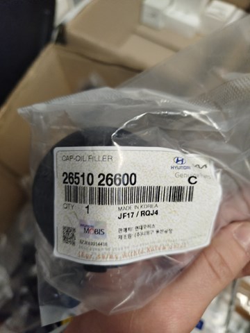 Кришка маслозаливной горловини 2651026600 HYUNDAI
