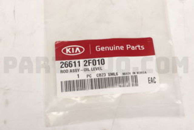 Щуп-індикатор рівня масла в двигуні 266112F010 HYUNDAI