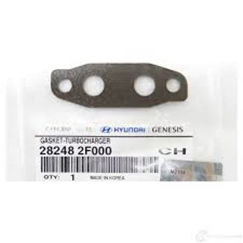 Шланг/патрубок рідинного охолодження турбіни, подача 282482F000 HYUNDAI