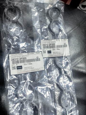 Прокладка колектору впуск 283122F000 HYUNDAI