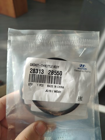 Прокладка дросельної заслінки 283132B550 HYUNDAI